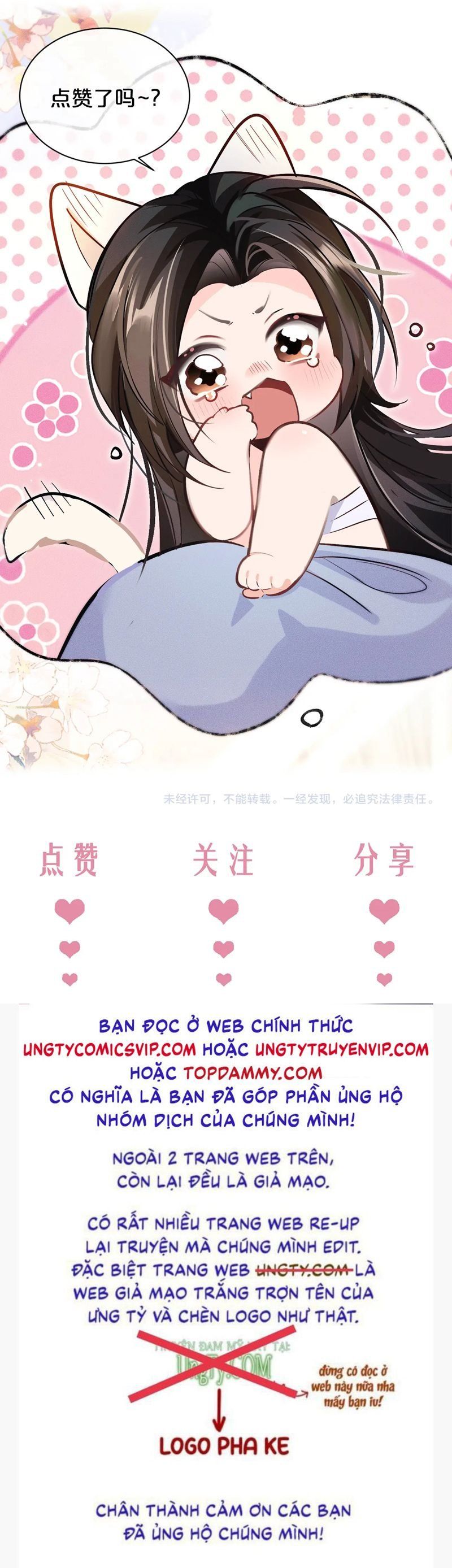 Husky Và Sư Tôn Mèo Trắng Của Hắn: Chapter 60