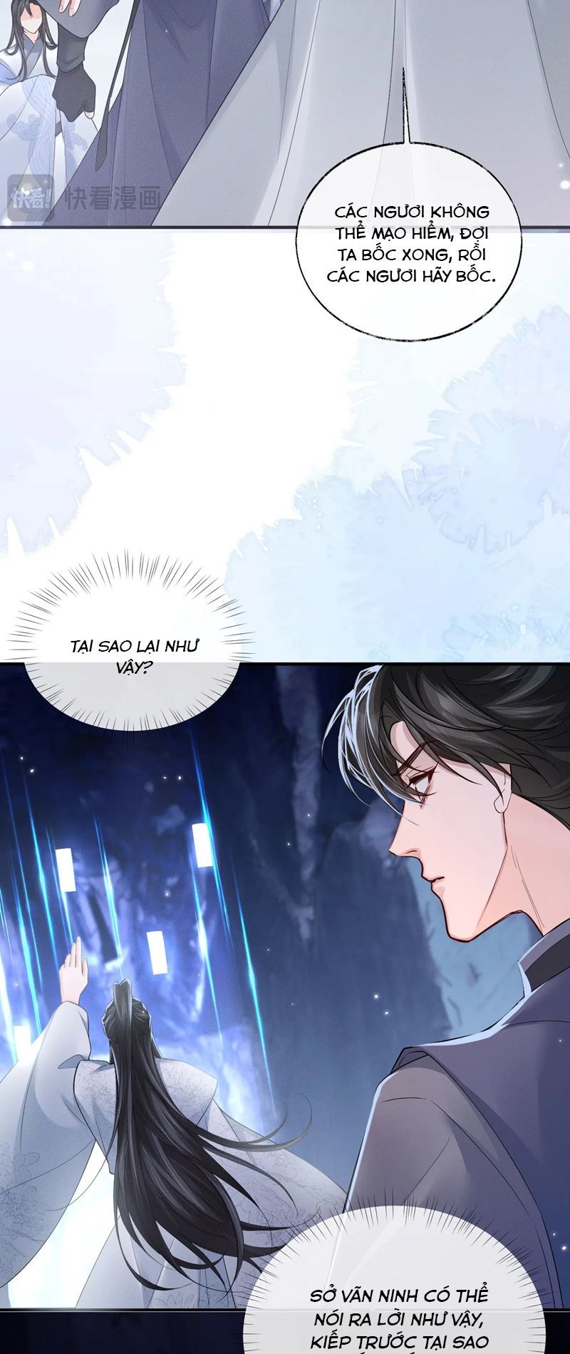 Husky Và Sư Tôn Mèo Trắng Của Hắn: Chapter 60