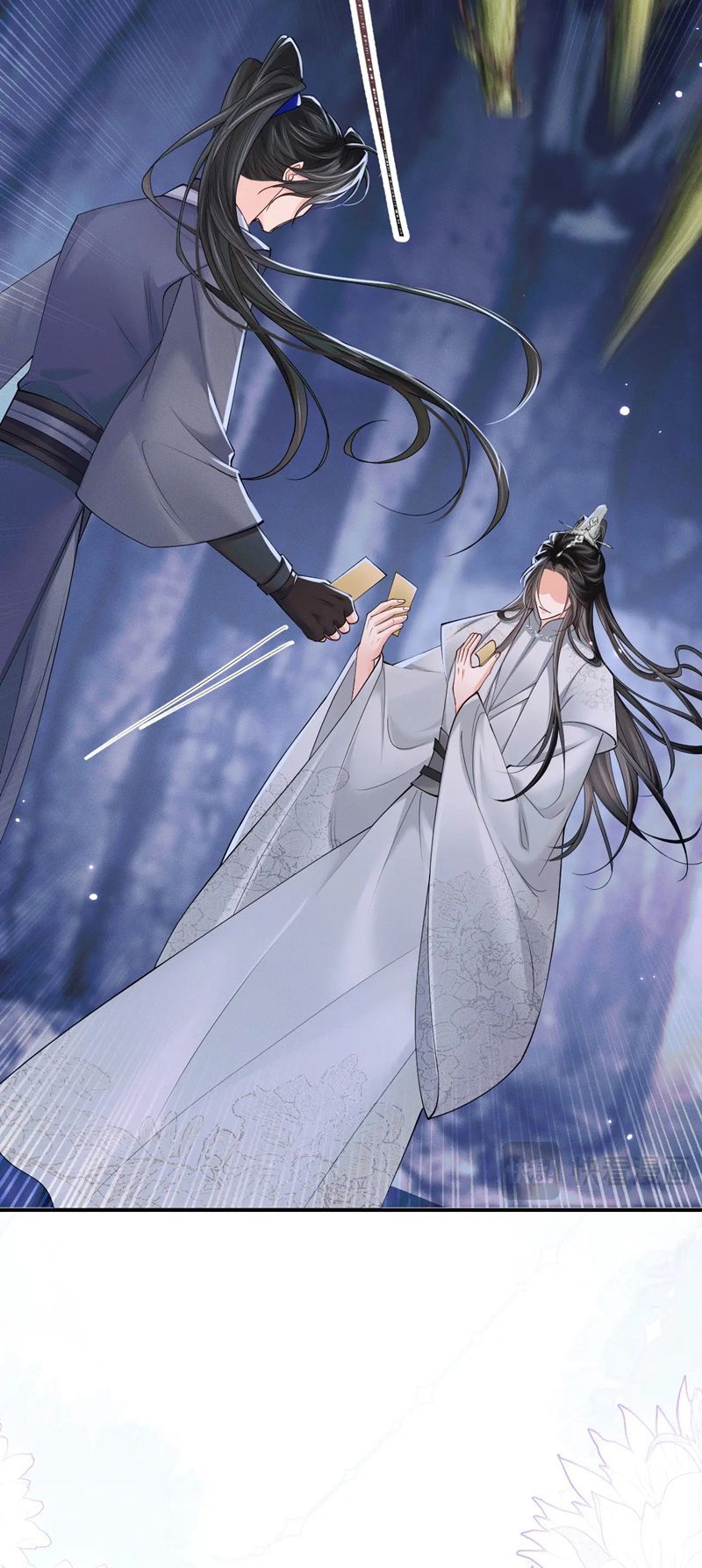 Husky Và Sư Tôn Mèo Trắng Của Hắn: Chapter 61