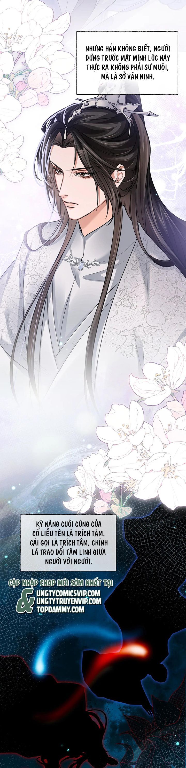 Husky Và Sư Tôn Mèo Trắng Của Hắn: Chapter 62