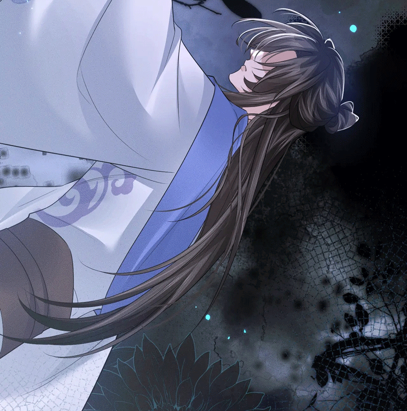 Husky Và Sư Tôn Mèo Trắng Của Hắn: Chapter 63