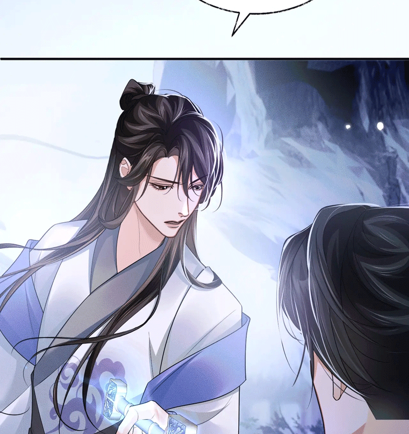 Husky Và Sư Tôn Mèo Trắng Của Hắn: Chapter 63