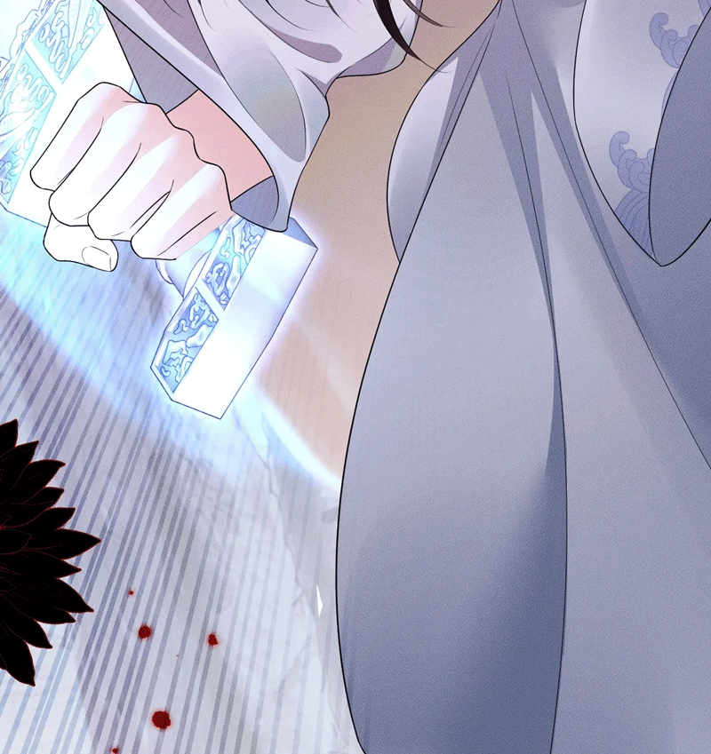 Husky Và Sư Tôn Mèo Trắng Của Hắn: Chapter 63