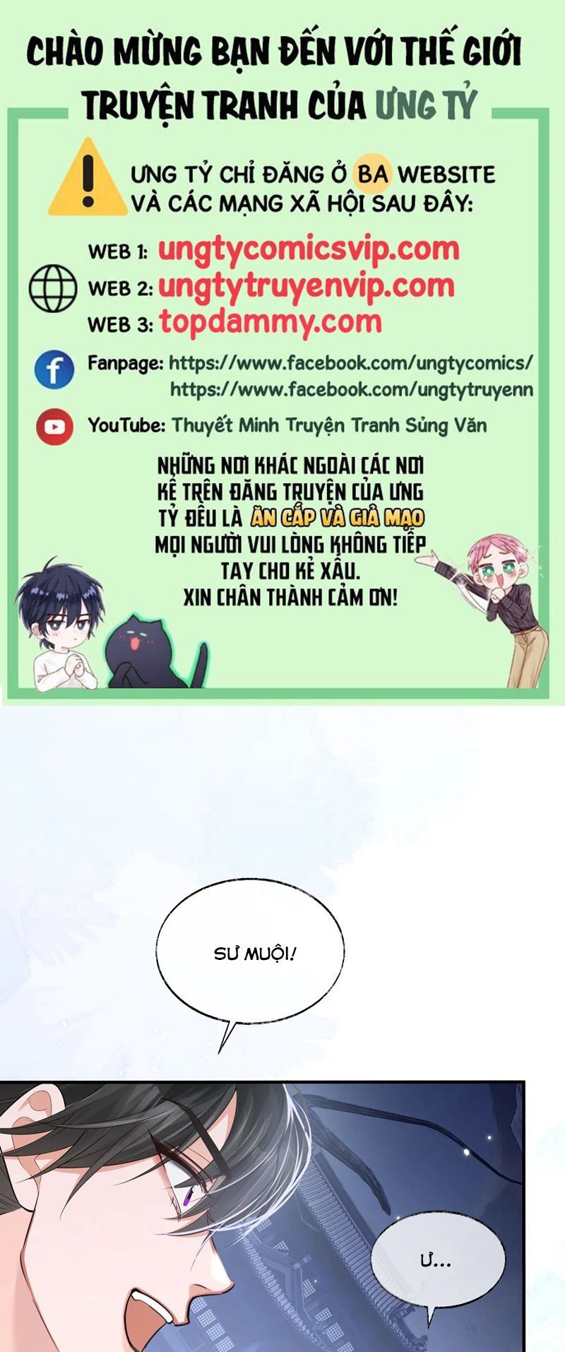 Husky Và Sư Tôn Mèo Trắng Của Hắn: Chapter 64