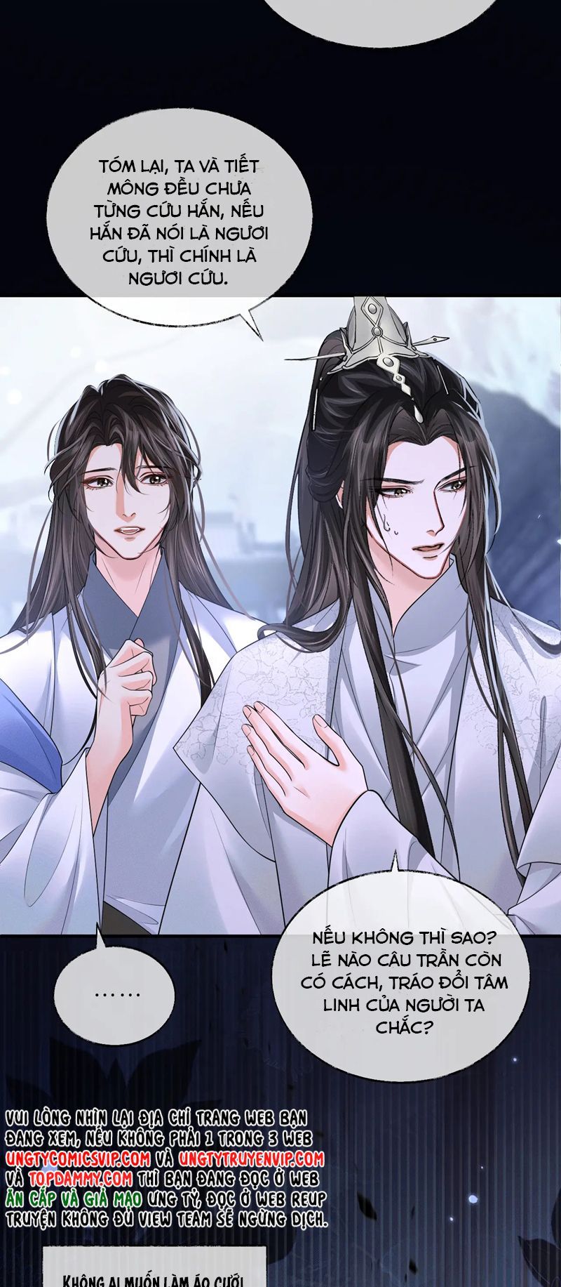 Husky Và Sư Tôn Mèo Trắng Của Hắn: Chapter 64