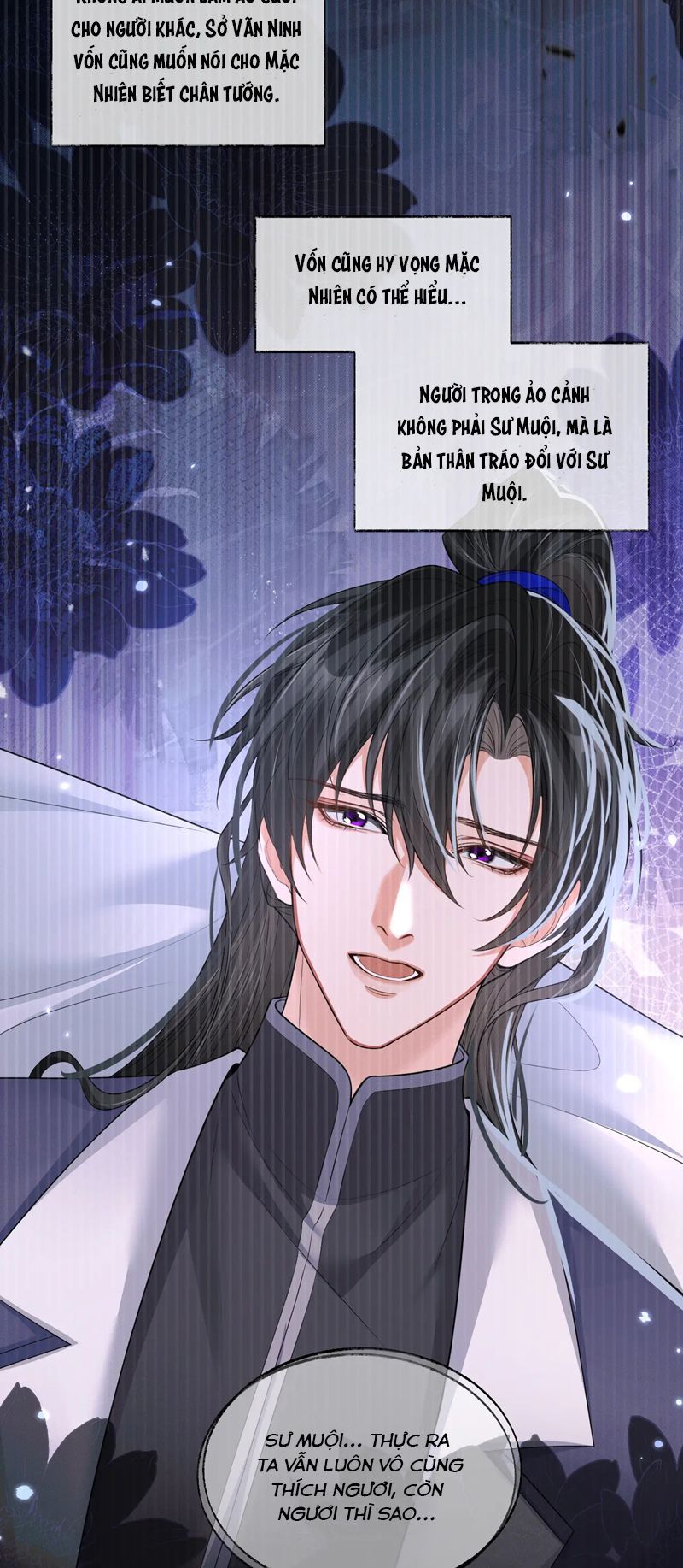 Husky Và Sư Tôn Mèo Trắng Của Hắn: Chapter 64