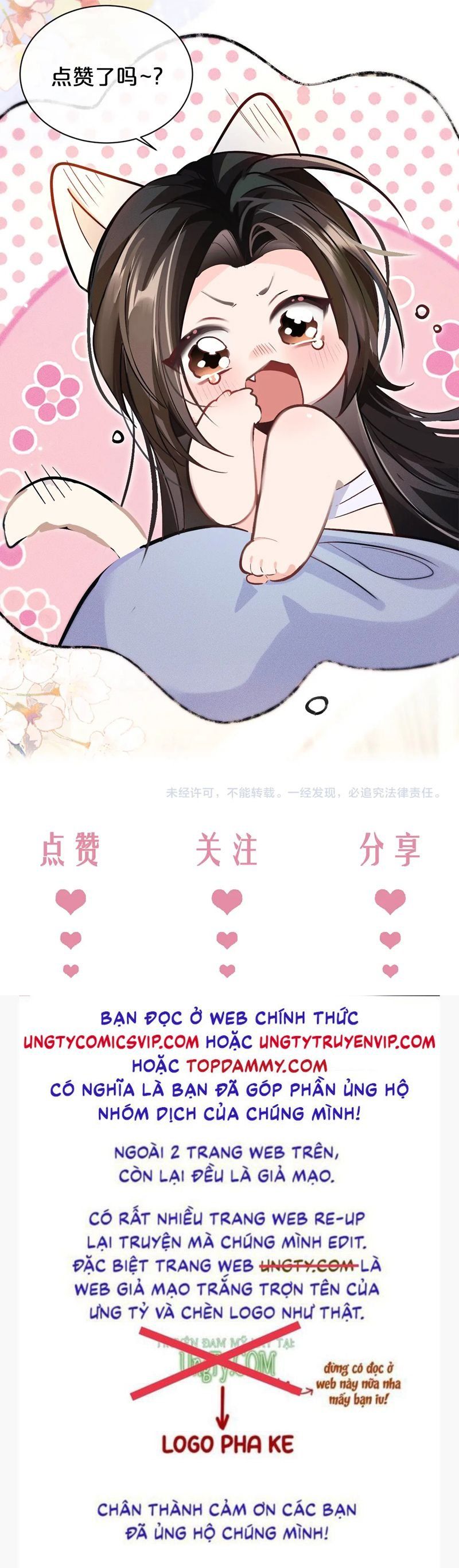 Husky Và Sư Tôn Mèo Trắng Của Hắn: Chapter 64