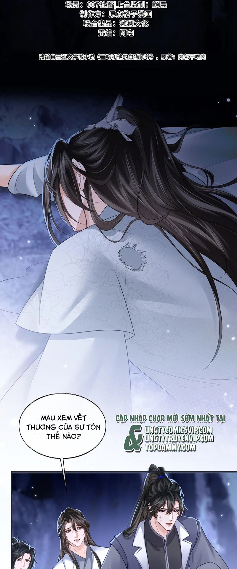 Husky Và Sư Tôn Mèo Trắng Của Hắn: Chapter 64