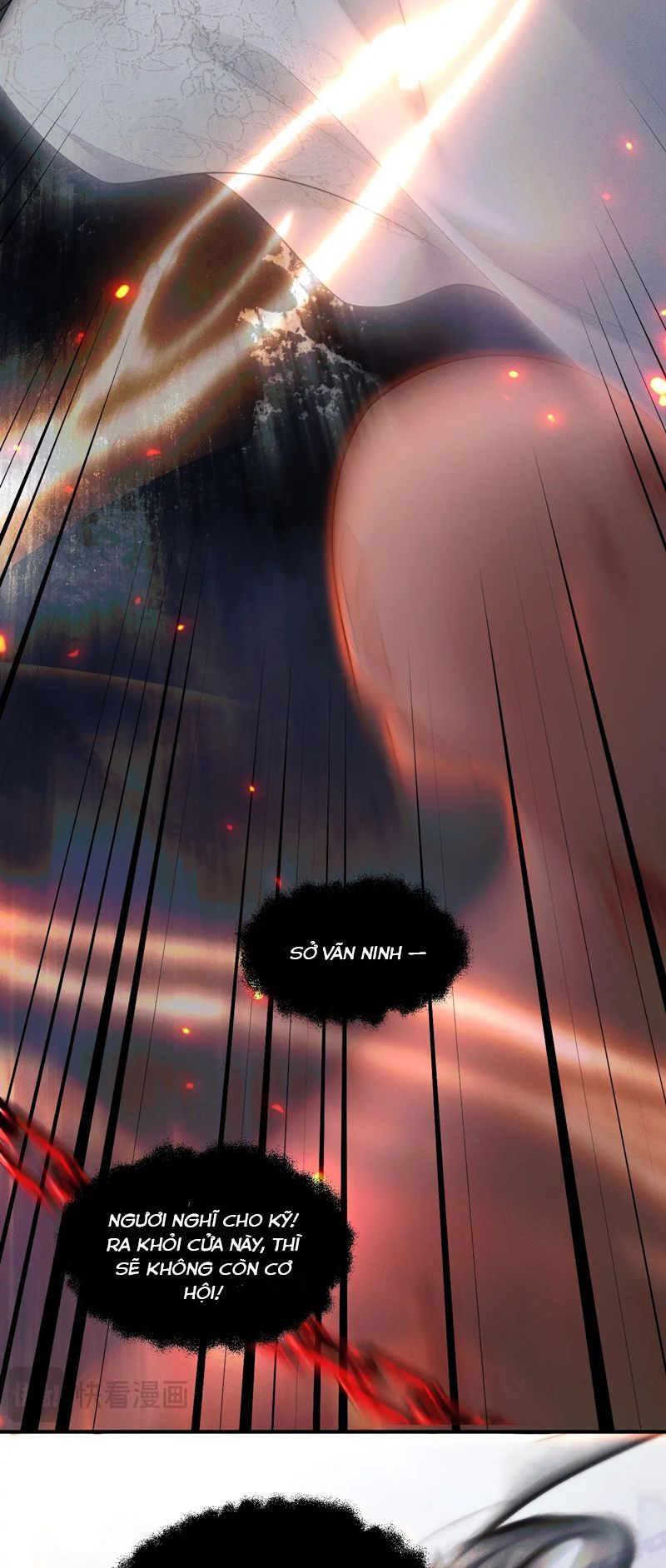 Husky Và Sư Tôn Mèo Trắng Của Hắn: Chapter 65