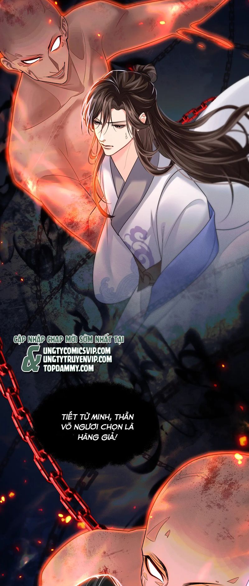 Husky Và Sư Tôn Mèo Trắng Của Hắn: Chapter 65
