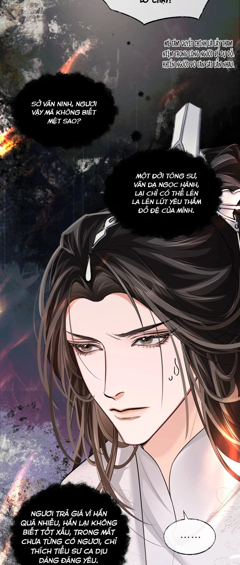 Husky Và Sư Tôn Mèo Trắng Của Hắn: Chapter 65