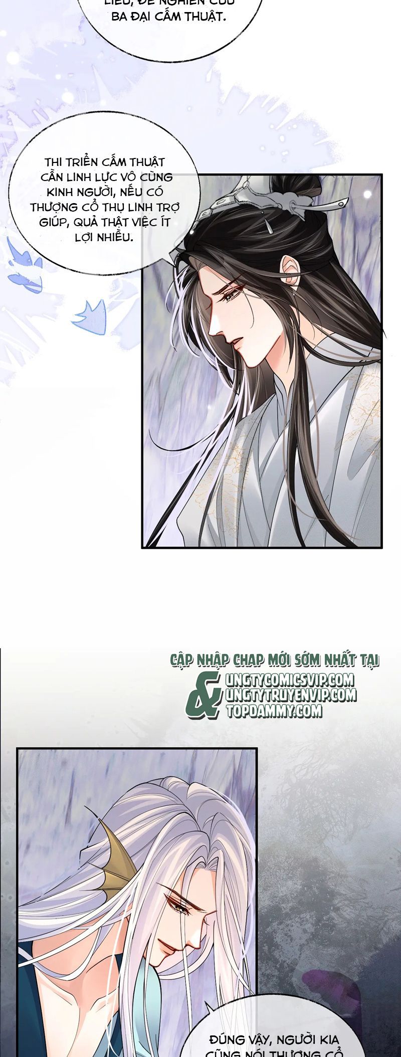 Husky Và Sư Tôn Mèo Trắng Của Hắn: Chapter 67
