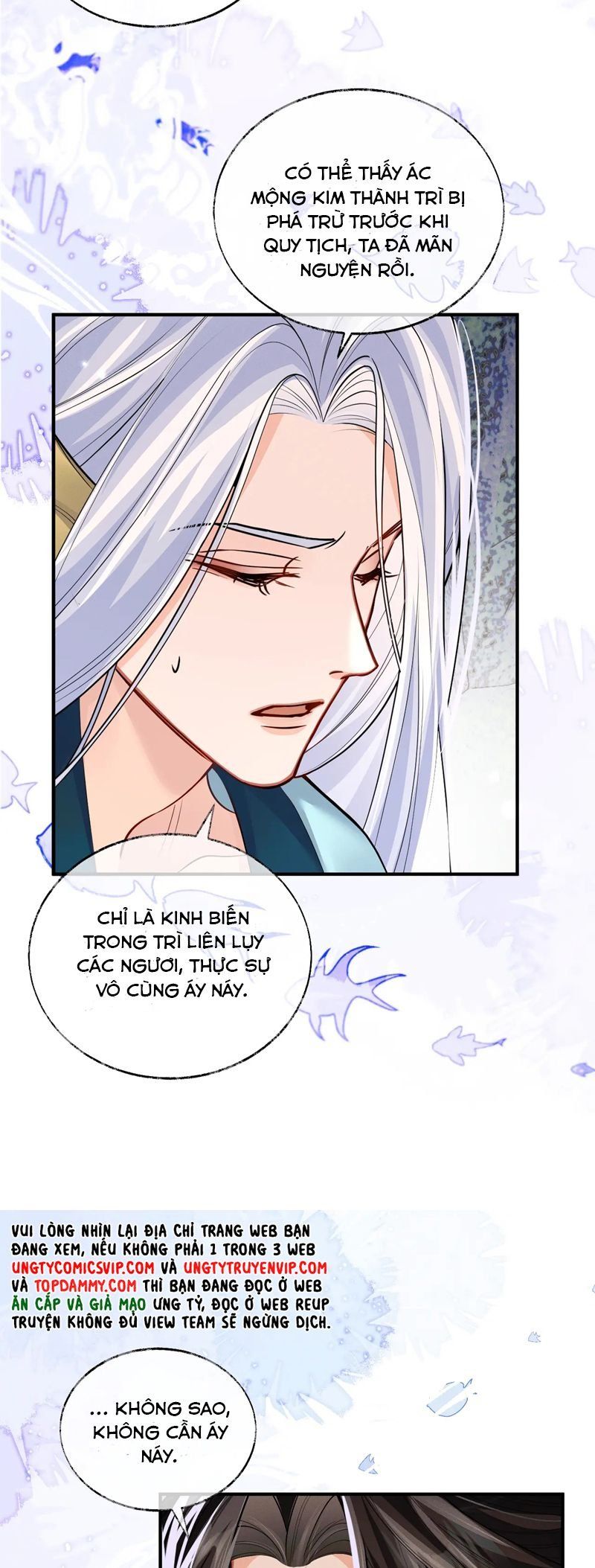 Husky Và Sư Tôn Mèo Trắng Của Hắn: Chapter 67