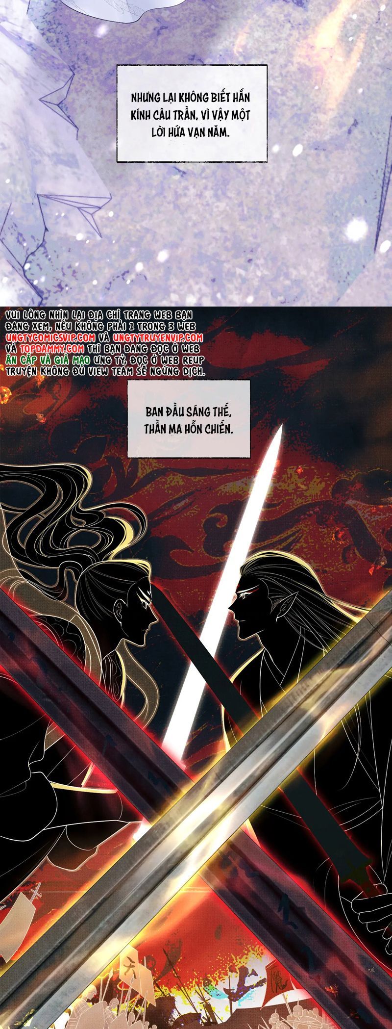 Husky Và Sư Tôn Mèo Trắng Của Hắn: Chapter 68