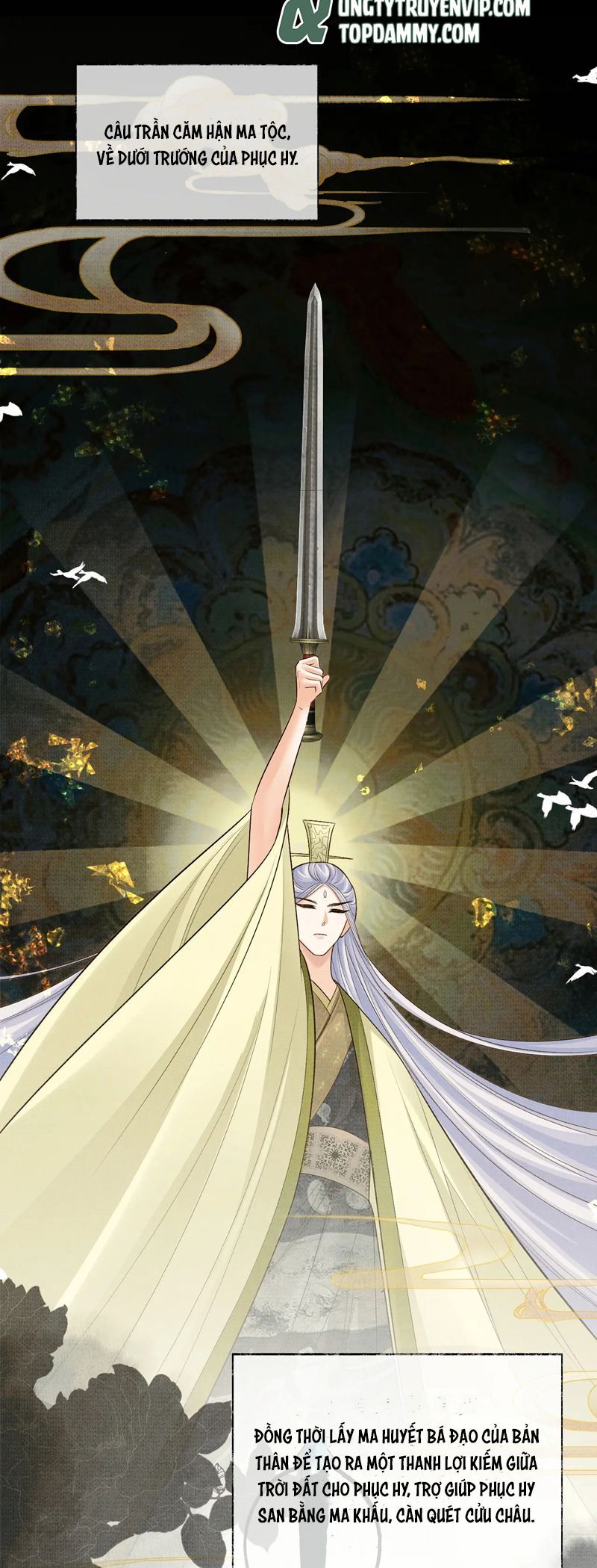 Husky Và Sư Tôn Mèo Trắng Của Hắn: Chapter 68