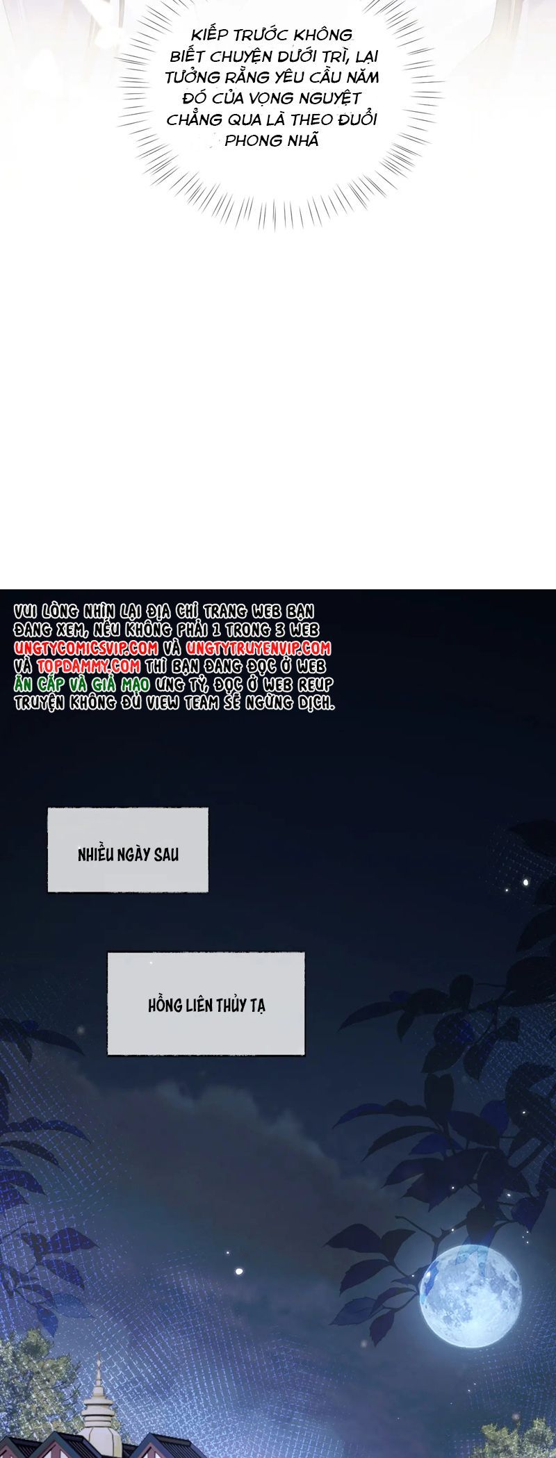 Husky Và Sư Tôn Mèo Trắng Của Hắn: Chapter 68