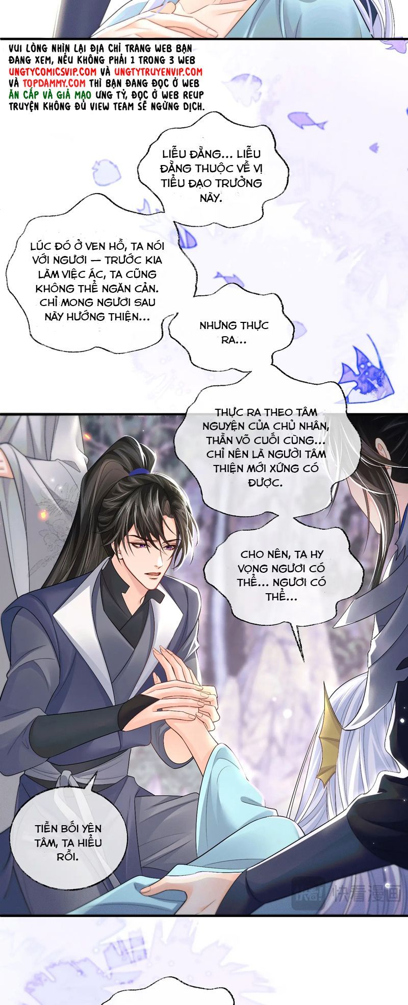 Husky Và Sư Tôn Mèo Trắng Của Hắn: Chapter 68