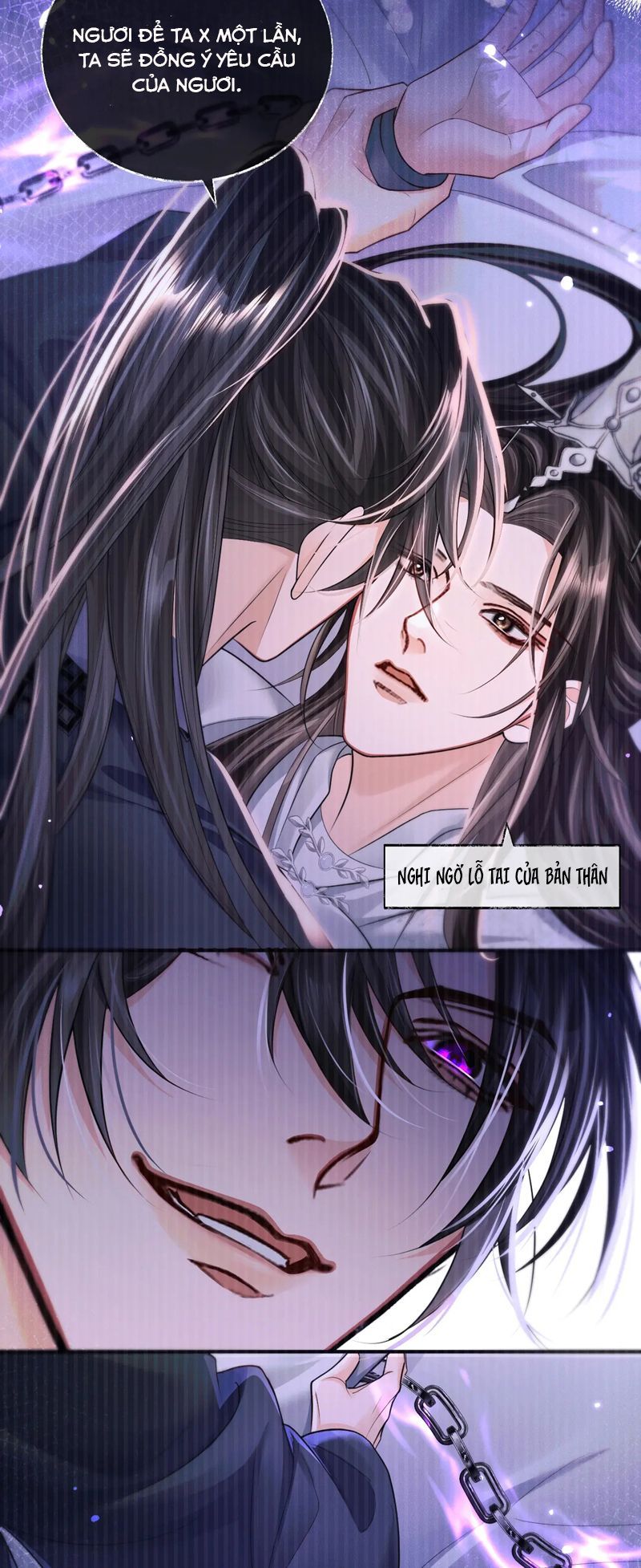 Husky Và Sư Tôn Mèo Trắng Của Hắn: Chapter 69