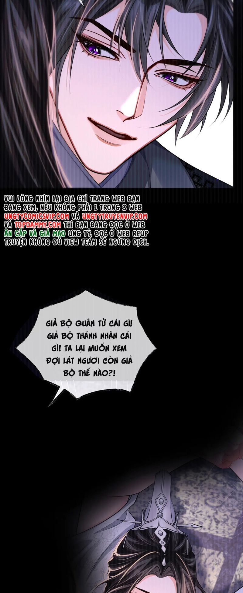 Husky Và Sư Tôn Mèo Trắng Của Hắn: Chapter 69