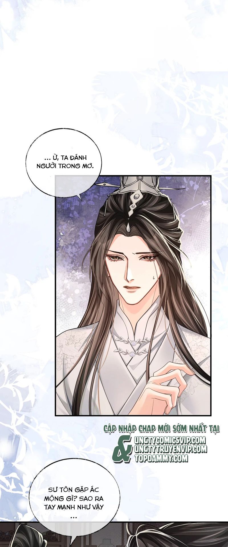 Husky Và Sư Tôn Mèo Trắng Của Hắn: Chapter 69