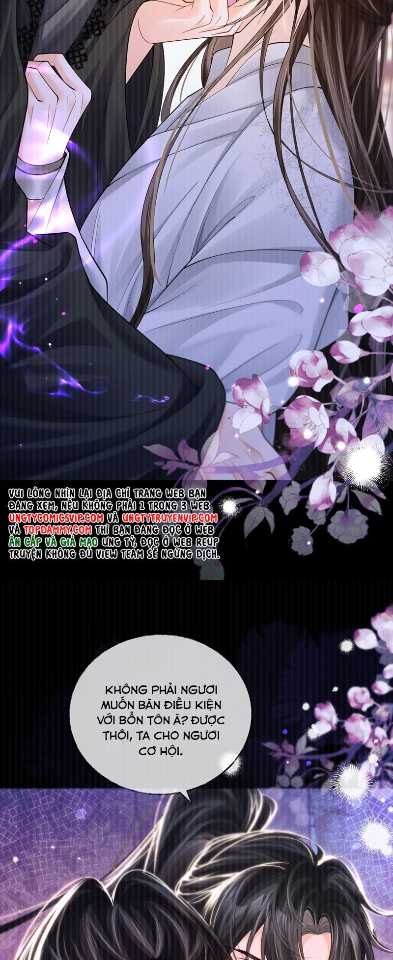 Husky Và Sư Tôn Mèo Trắng Của Hắn: Chapter 69