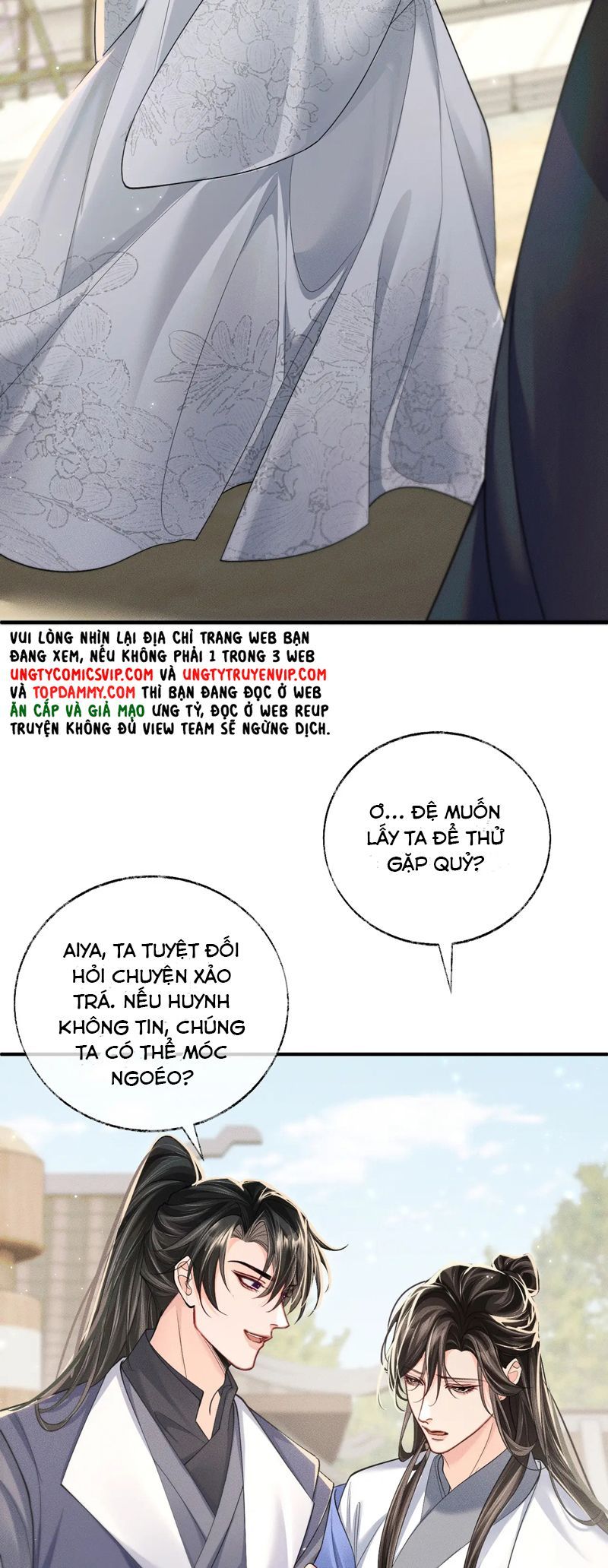 Husky Và Sư Tôn Mèo Trắng Của Hắn: Chapter 70