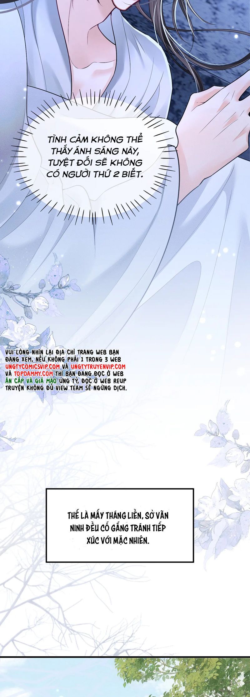 Husky Và Sư Tôn Mèo Trắng Của Hắn: Chapter 71