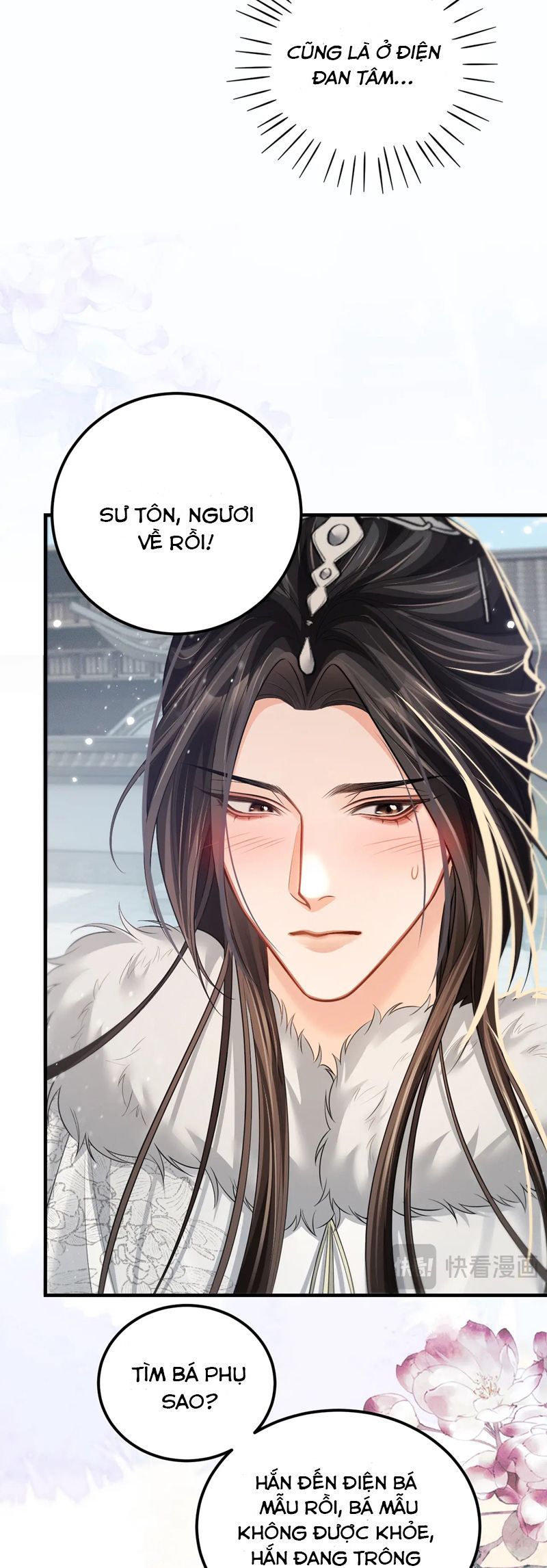 Husky Và Sư Tôn Mèo Trắng Của Hắn: Chapter 71