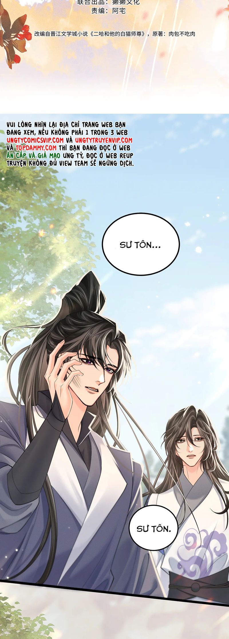 Husky Và Sư Tôn Mèo Trắng Của Hắn: Chapter 71