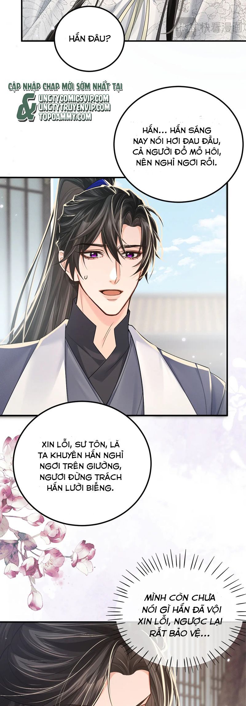 Husky Và Sư Tôn Mèo Trắng Của Hắn: Chapter 71