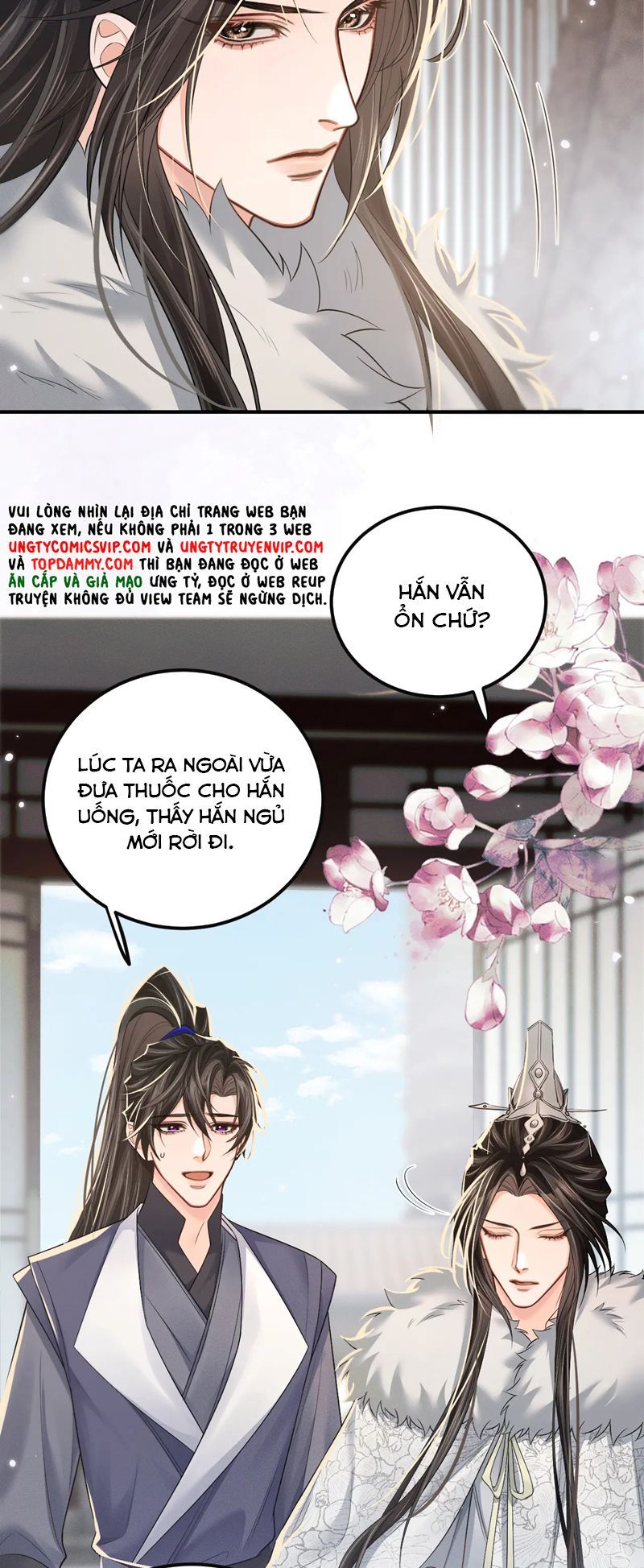 Husky Và Sư Tôn Mèo Trắng Của Hắn: Chapter 71