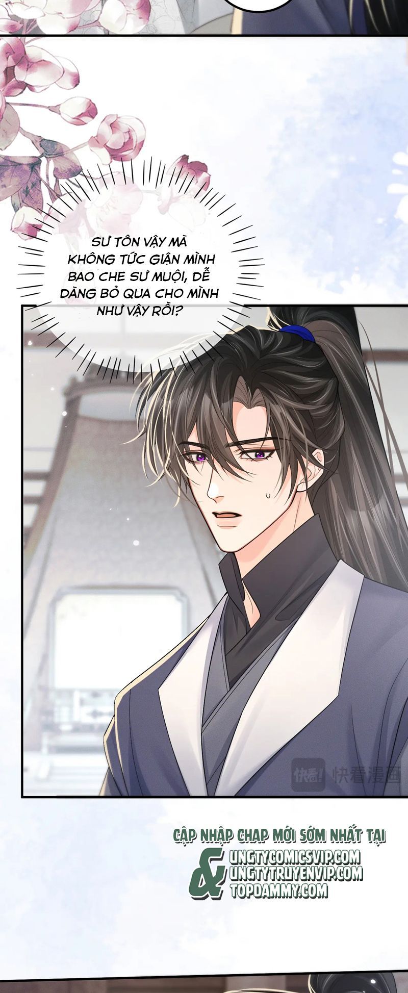 Husky Và Sư Tôn Mèo Trắng Của Hắn: Chapter 71