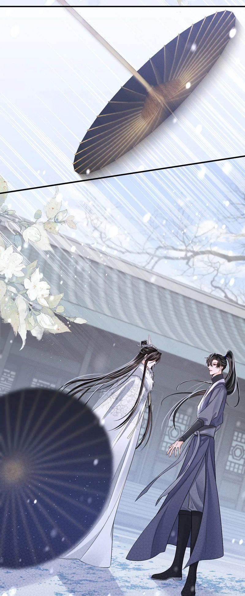 Husky Và Sư Tôn Mèo Trắng Của Hắn: Chapter 71