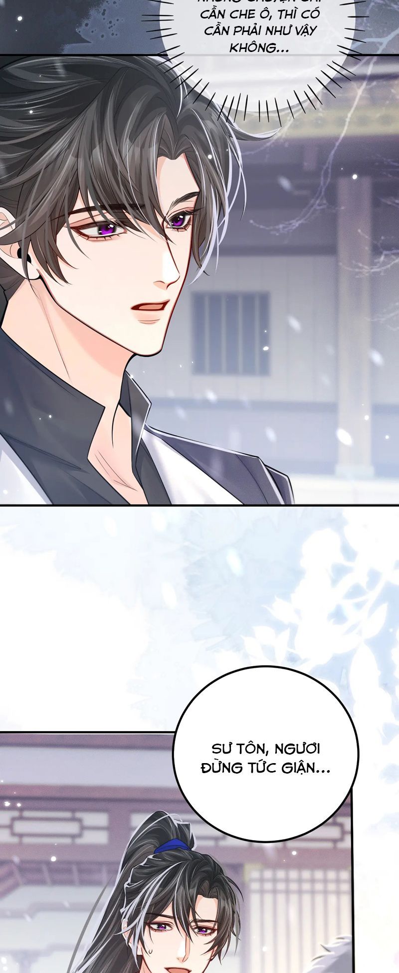 Husky Và Sư Tôn Mèo Trắng Của Hắn: Chapter 71