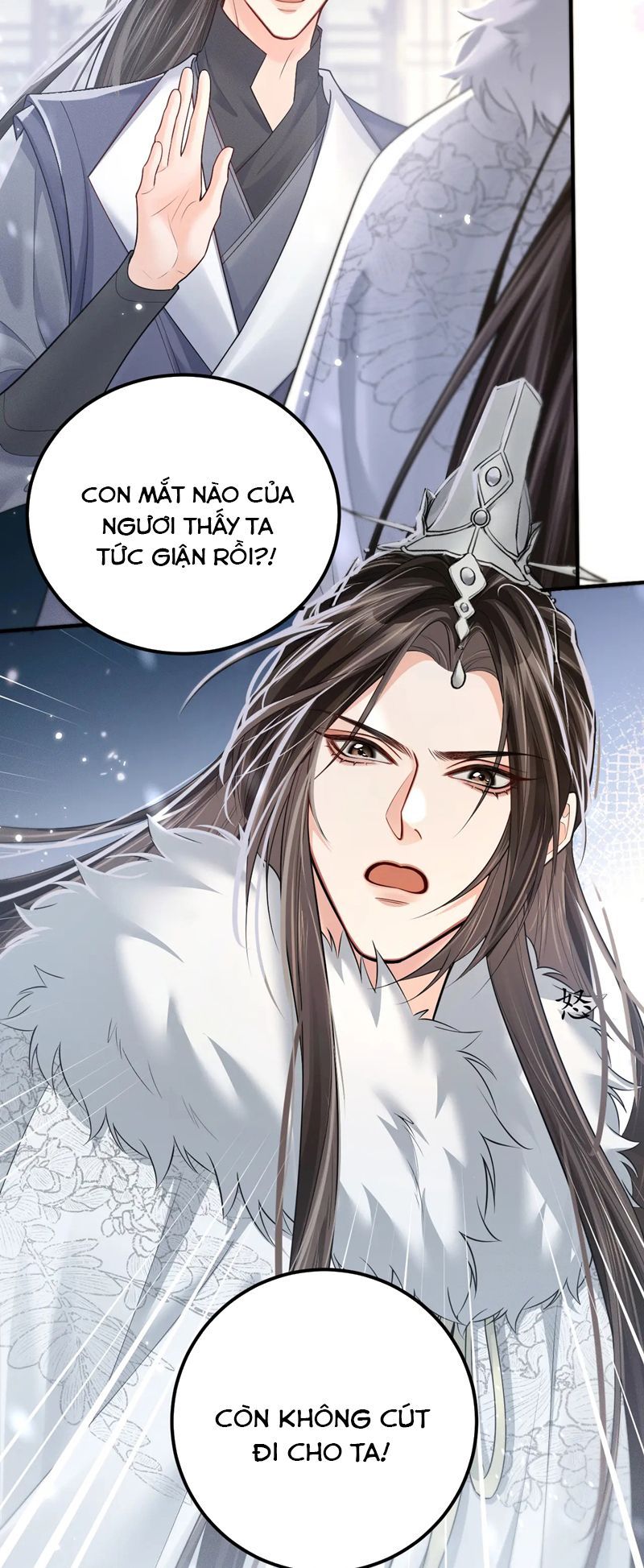 Husky Và Sư Tôn Mèo Trắng Của Hắn: Chapter 71