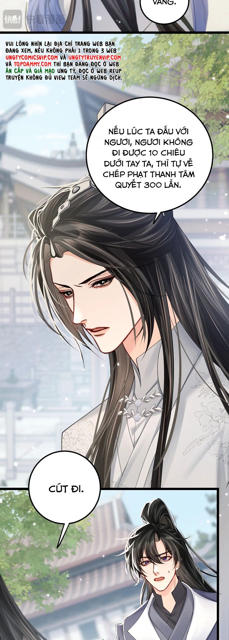 Husky Và Sư Tôn Mèo Trắng Của Hắn: Chapter 71