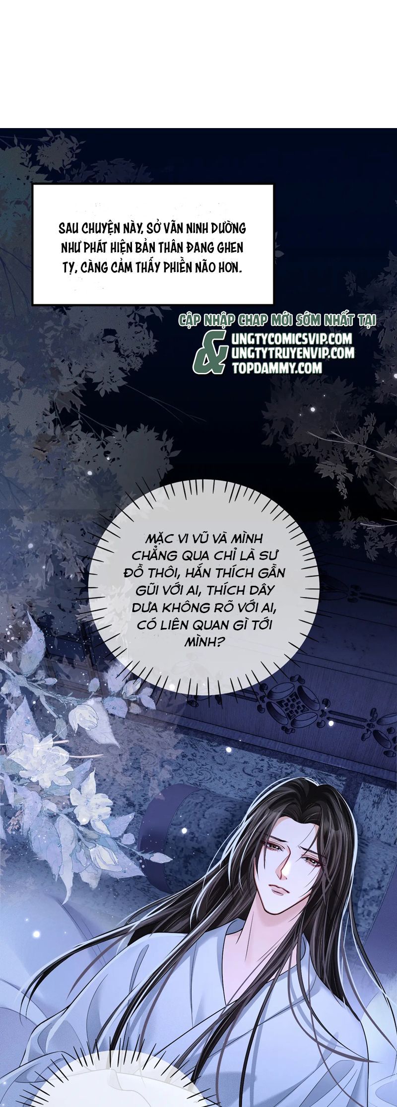 Husky Và Sư Tôn Mèo Trắng Của Hắn: Chapter 71