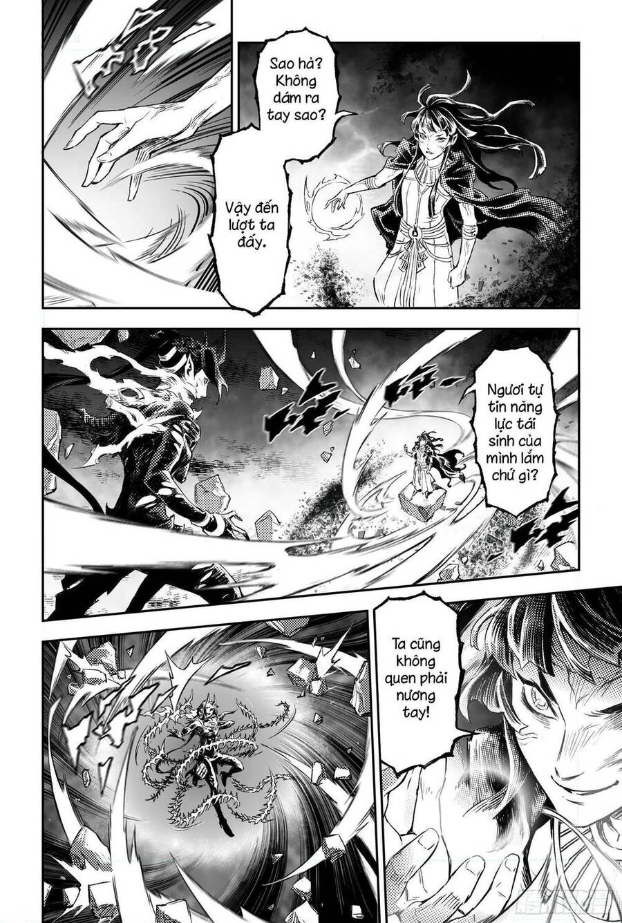 Huyền Hạo Chiến Ký: Chapter 245.1
