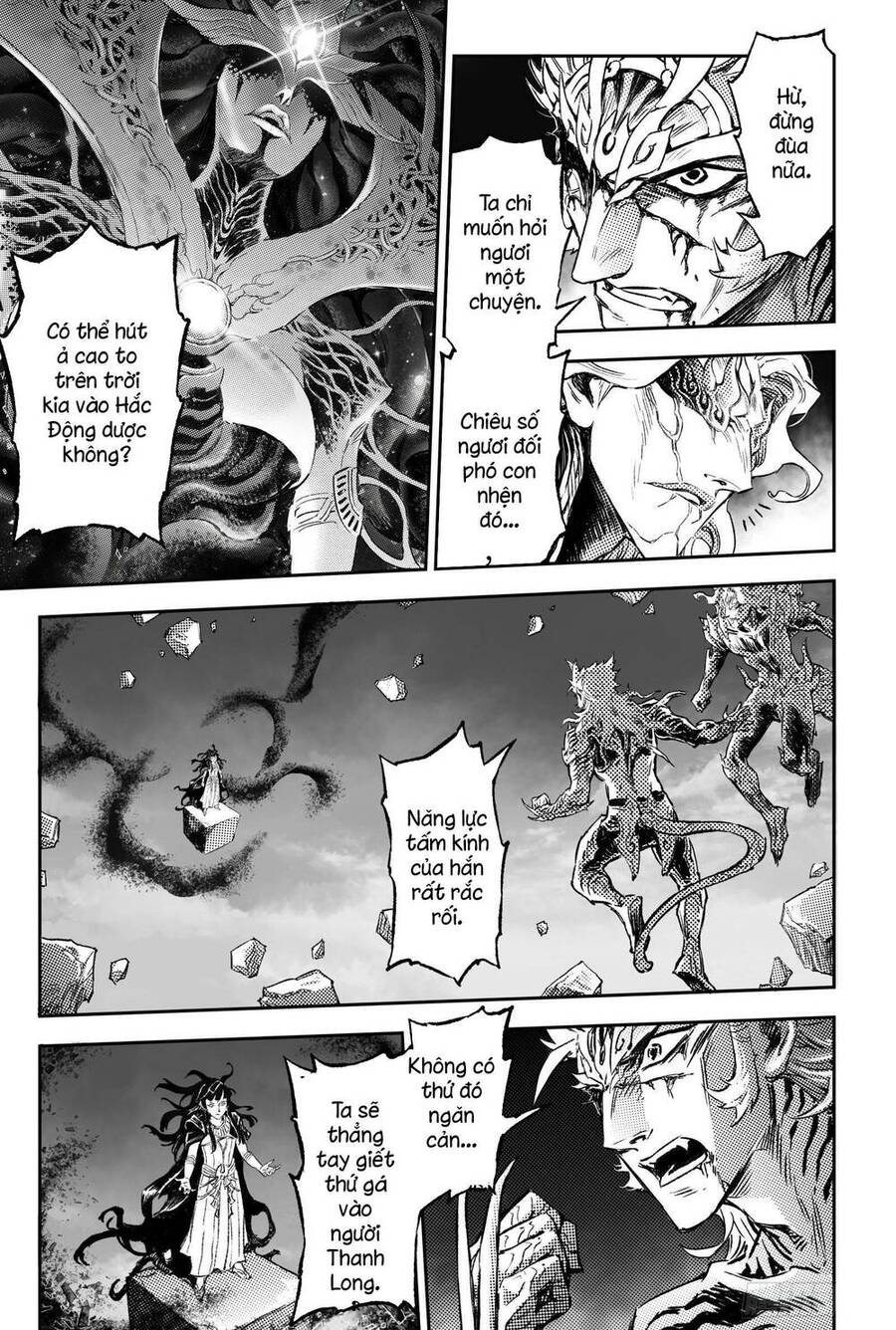 Huyền Hạo Chiến Ký: Chapter 245.1