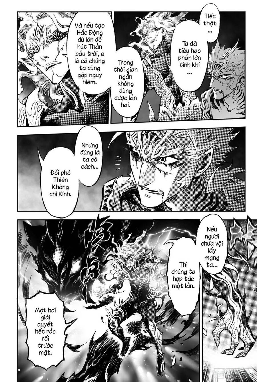 Huyền Hạo Chiến Ký: Chapter 245.1