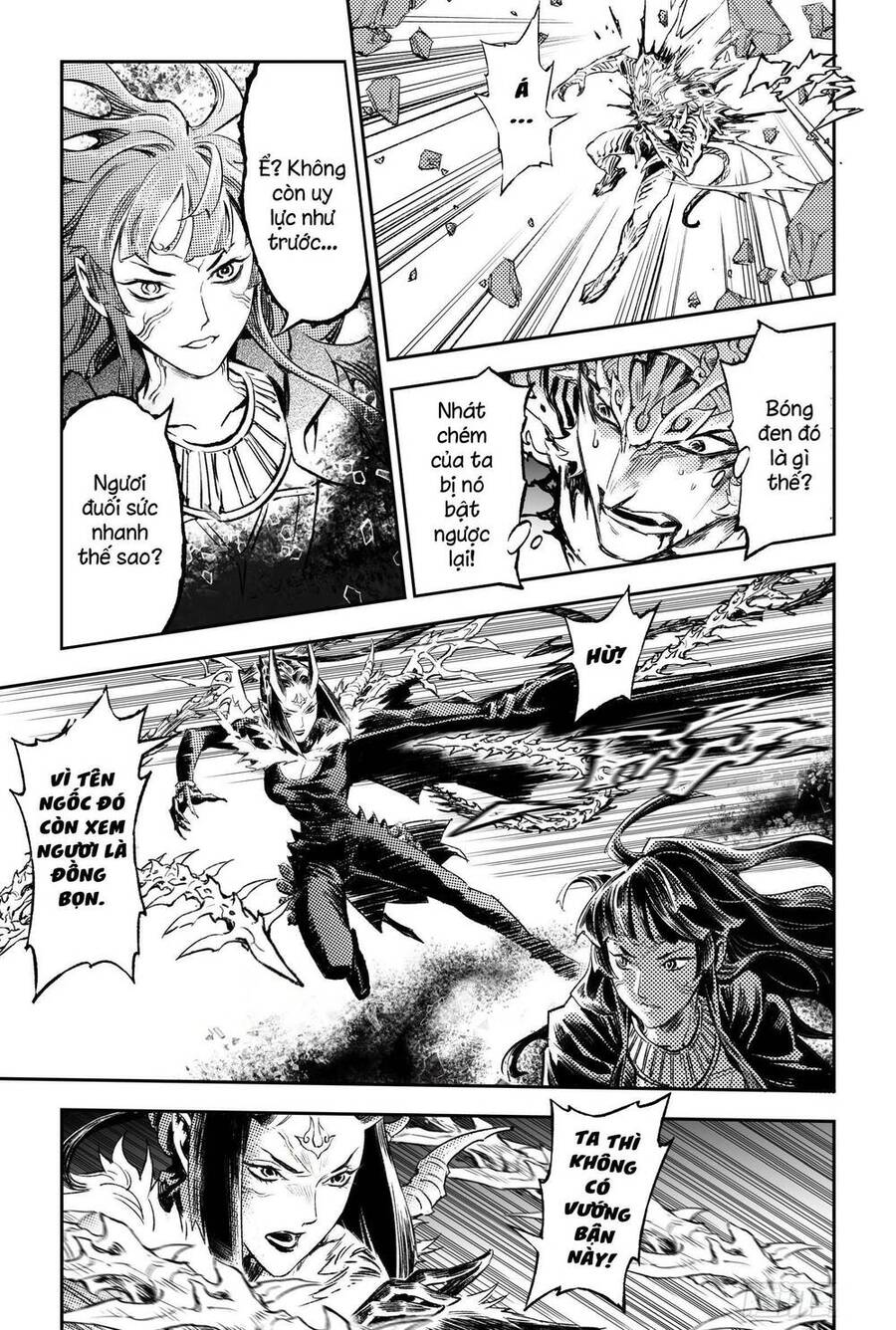 Huyền Hạo Chiến Ký: Chapter 245.1