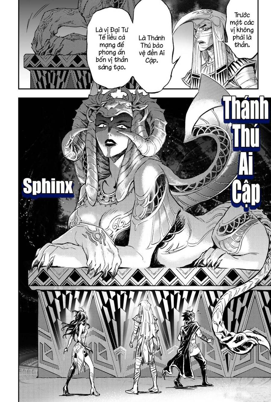 Huyền Hạo Chiến Ký: Chapter 245.1