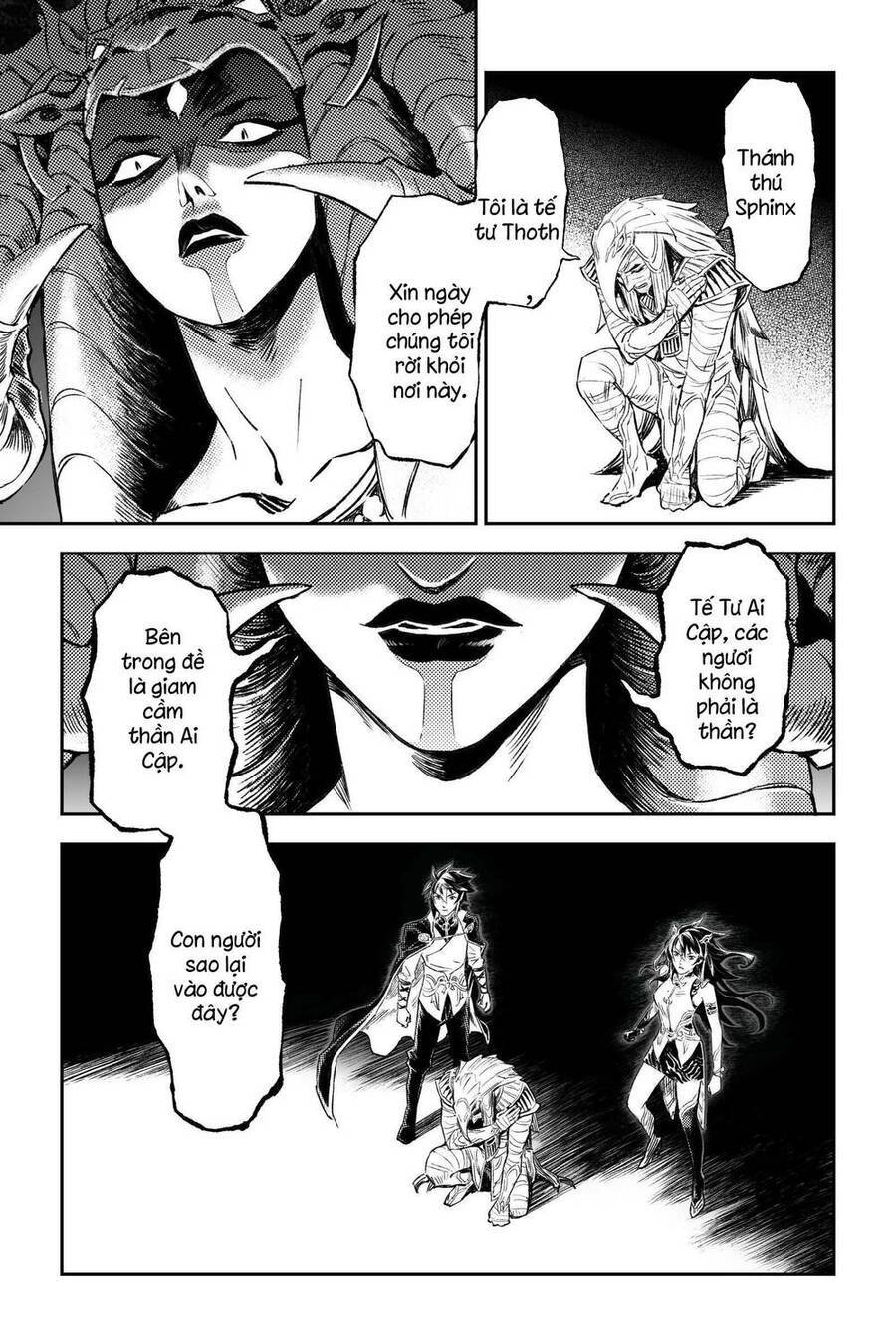 Huyền Hạo Chiến Ký: Chapter 245.1