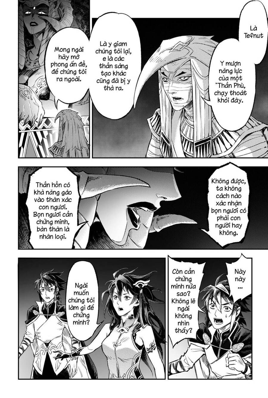 Huyền Hạo Chiến Ký: Chapter 245.1