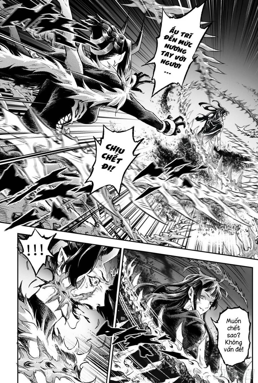 Huyền Hạo Chiến Ký: Chapter 245.1