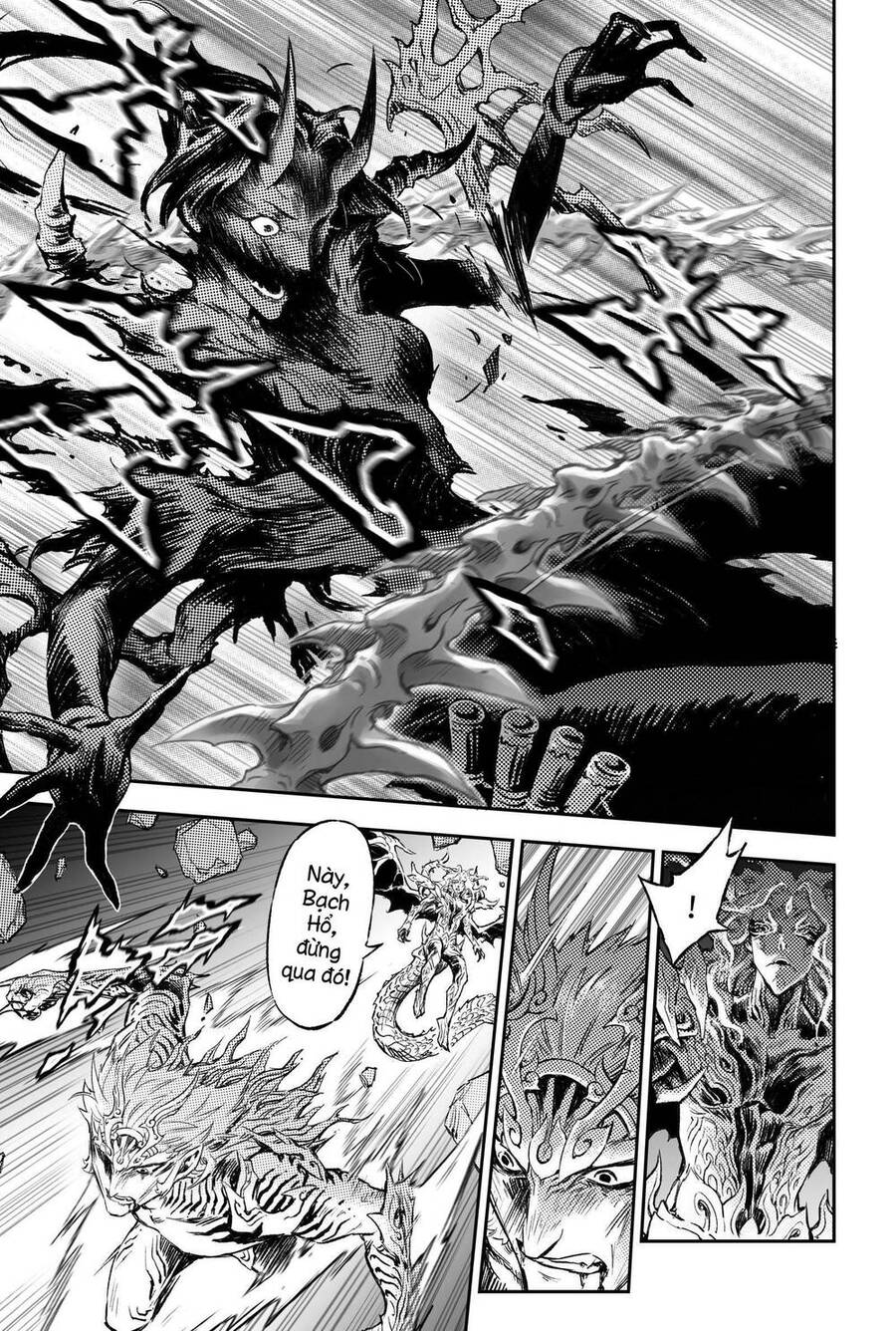 Huyền Hạo Chiến Ký: Chapter 245.1