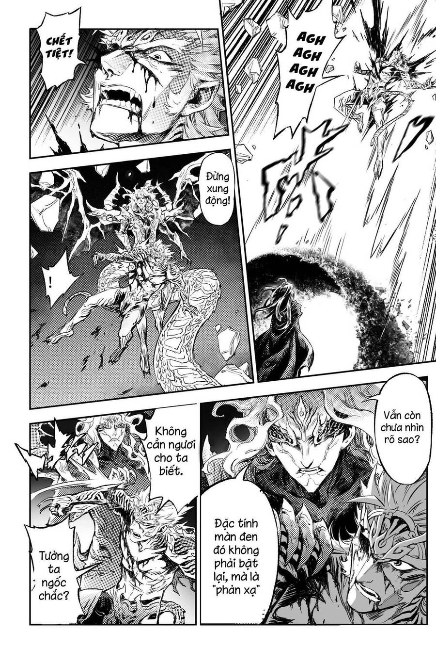 Huyền Hạo Chiến Ký: Chapter 245.1