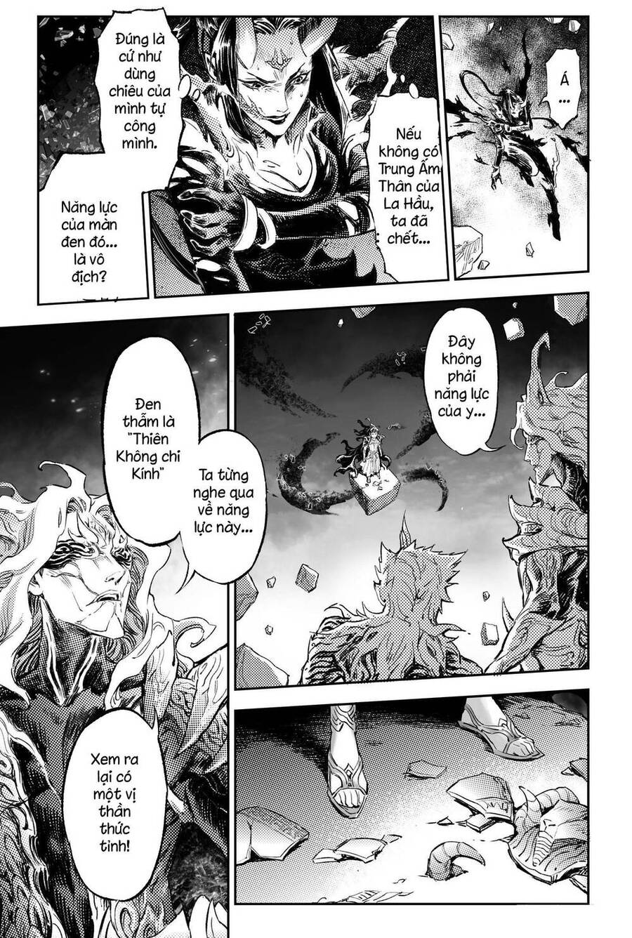 Huyền Hạo Chiến Ký: Chapter 245.1