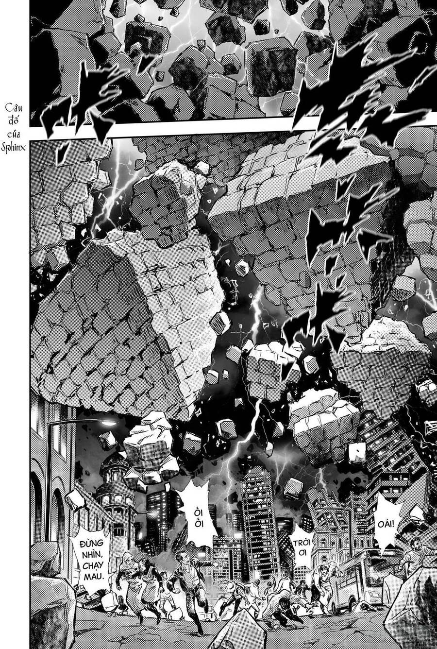Huyền Hạo Chiến Ký: Chapter 246.1
