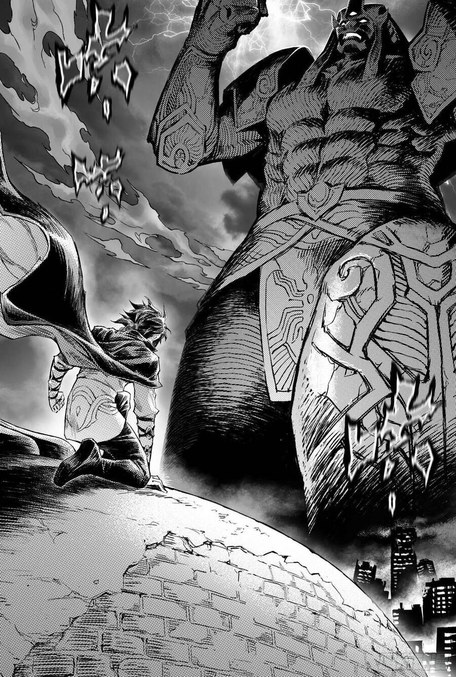 Huyền Hạo Chiến Ký: Chapter 246.1
